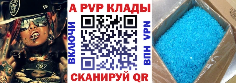 АМФЕТАМИН Усолье