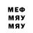 Метадон белоснежный TwelfthRoot2