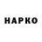 КЕТАМИН VHQ Miss_Rosi