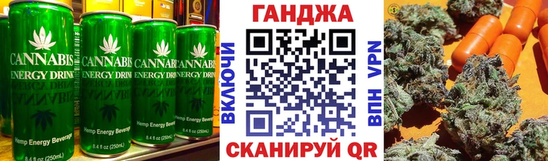 даркнет клад  Усолье  Еда ТГК конопля 