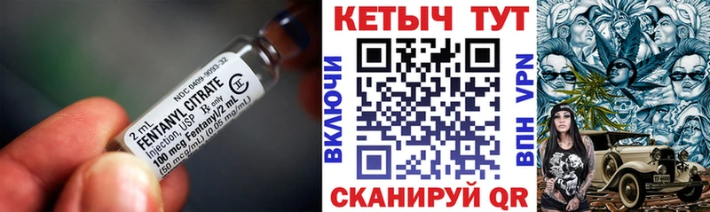 где купить наркоту  Усолье  Кетамин ketamine 
