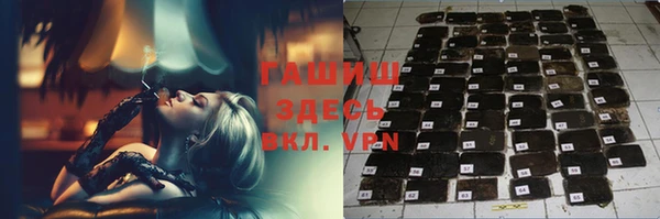 СК Армянск