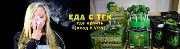 СК Армянск