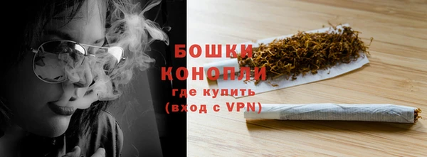 СК Армянск