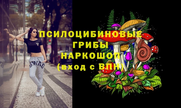 мефедрон VHQ Арсеньев