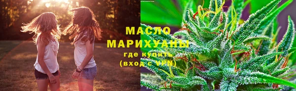 кокаин премиум Аркадак