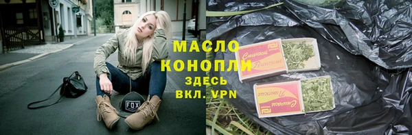 СК Армянск