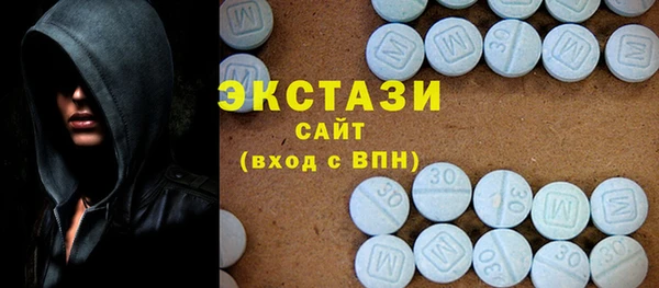 кокаин премиум Аркадак