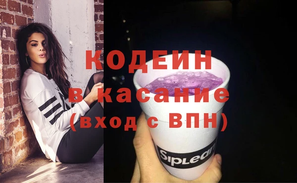 СК Армянск