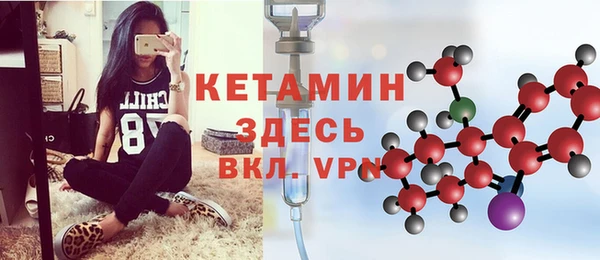 кокаин премиум Аркадак