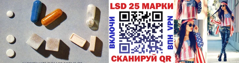 даркнет официальный сайт  Усолье  ЛСД экстази кислота 